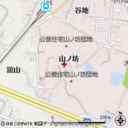 福島県須賀川市小作田山ノ坊周辺の地図