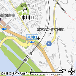 新潟県長岡市東川口265周辺の地図