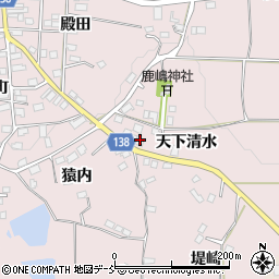 福島県須賀川市小作田（天下清水）周辺の地図