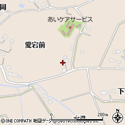 福島県須賀川市雨田愛宕前83周辺の地図