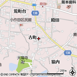 福島県須賀川市小作田古町周辺の地図