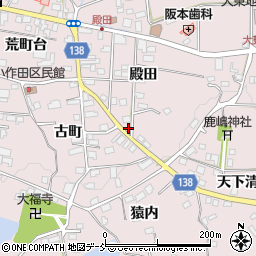 ベリーログ須賀川周辺の地図