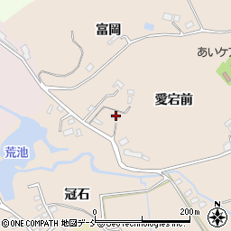福島県須賀川市雨田愛宕前156周辺の地図