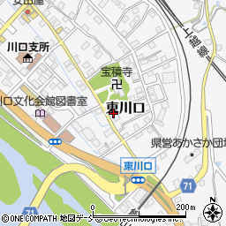 新潟県長岡市東川口560周辺の地図