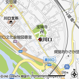 新潟県長岡市東川口562周辺の地図