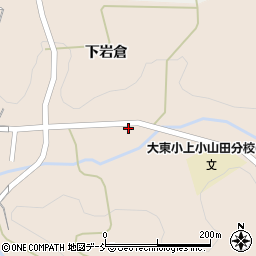 福島県須賀川市上小山田下岩倉169周辺の地図