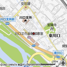 新潟県長岡市東川口1971周辺の地図