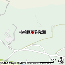 新潟県上越市柿崎区阿弥陀瀬周辺の地図