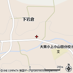 福島県須賀川市上小山田下岩倉106周辺の地図