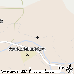福島県須賀川市上小山田（上岩倉）周辺の地図