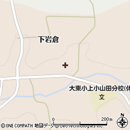 福島県須賀川市上小山田下岩倉110周辺の地図