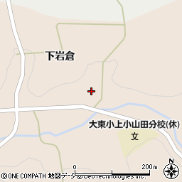 福島県須賀川市上小山田下岩倉105周辺の地図