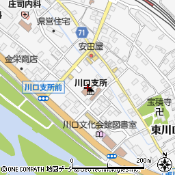 大光銀行長岡市川口支所 ＡＴＭ周辺の地図