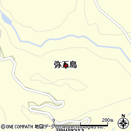 福島県南会津郡下郷町弥五島周辺の地図