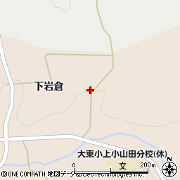 福島県須賀川市上小山田下岩倉100周辺の地図