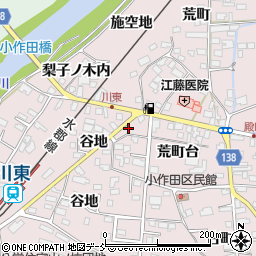 早稲田塾小作田教室周辺の地図