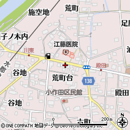 福島県須賀川市小作田荒町台周辺の地図