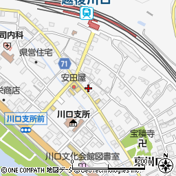 新潟県長岡市東川口599周辺の地図