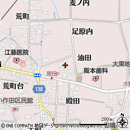 福島県須賀川市小作田油田周辺の地図