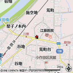 樫村石油店周辺の地図