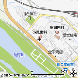 小見歯科医院周辺の地図