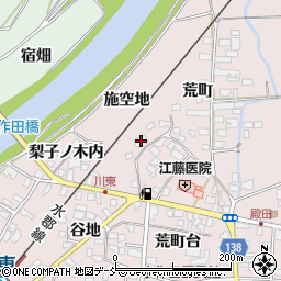 福島県須賀川市小作田施空地38周辺の地図