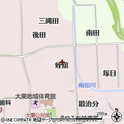 福島県須賀川市小作田蛭舘周辺の地図
