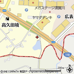 福島県須賀川市高久田境46周辺の地図