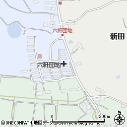 市営六軒団地４号棟周辺の地図