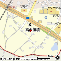 福島県須賀川市高久田境72周辺の地図