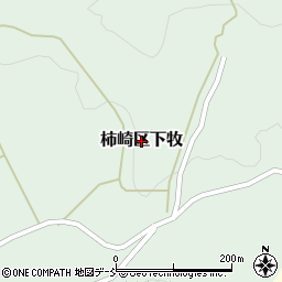 新潟県上越市柿崎区下牧周辺の地図