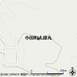 新潟県長岡市小国町太郎丸周辺の地図