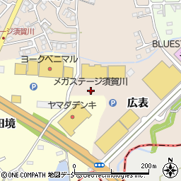 メガステージ須賀川周辺の地図