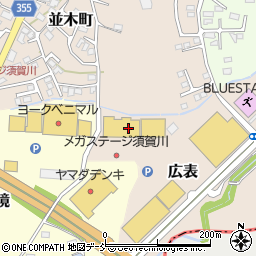 アベイルメガステージ須賀川店周辺の地図