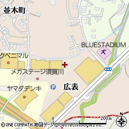 トミタ・メガステージ須賀川店周辺の地図
