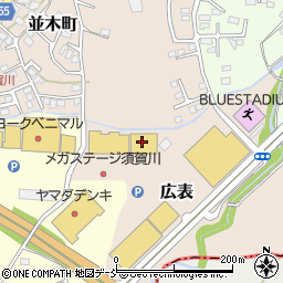 ＴＨＲＥＥＰＰＹメガステージ須賀川店周辺の地図