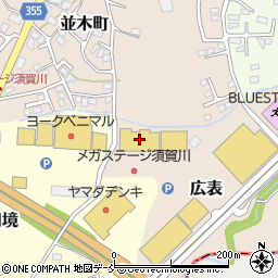 ファッションセンターしまむらメガステージ須賀川店周辺の地図