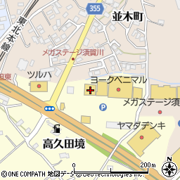 福島県須賀川市高久田境96周辺の地図