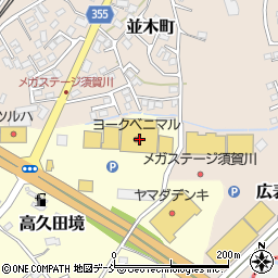 福島県須賀川市高久田境91周辺の地図