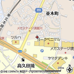 福島県須賀川市並木町96周辺の地図