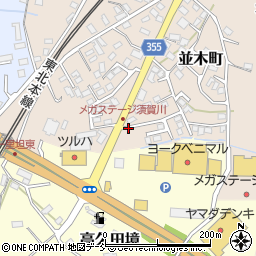 須賀川ＬＰガススタンド周辺の地図