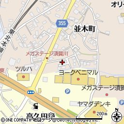 福島県須賀川市並木町279周辺の地図