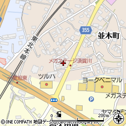 福島県須賀川市並木町278周辺の地図
