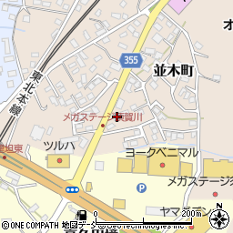 福島県須賀川市並木町280周辺の地図