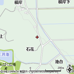 福島県須賀川市和田石花周辺の地図