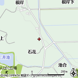 福島県須賀川市和田（石花）周辺の地図