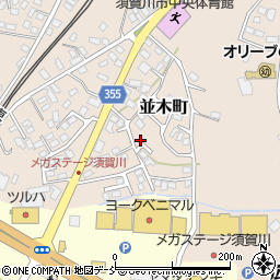 福島県須賀川市並木町239周辺の地図