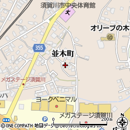 福島県須賀川市並木町221周辺の地図