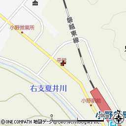 高田理容所周辺の地図