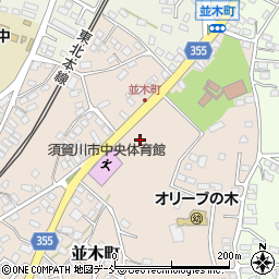 福島県須賀川市並木町139周辺の地図